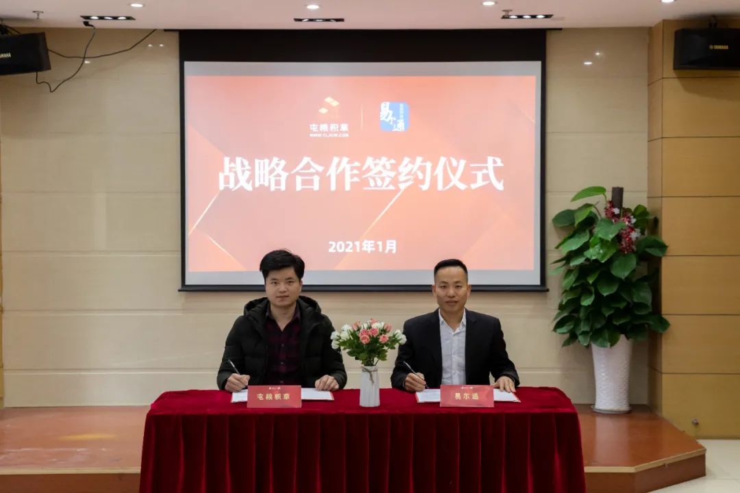 廈門互聯(lián)網(wǎng)家裝平臺_廈門家裝網(wǎng)平臺怎么樣_廈門家裝平臺全是騙局