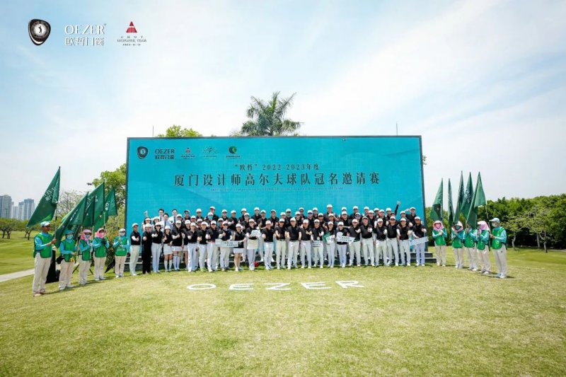 廈門有家裝飾報(bào)價(jià)_廈門有家裝飾_廈門報(bào)價(jià)裝飾家有哪些公司