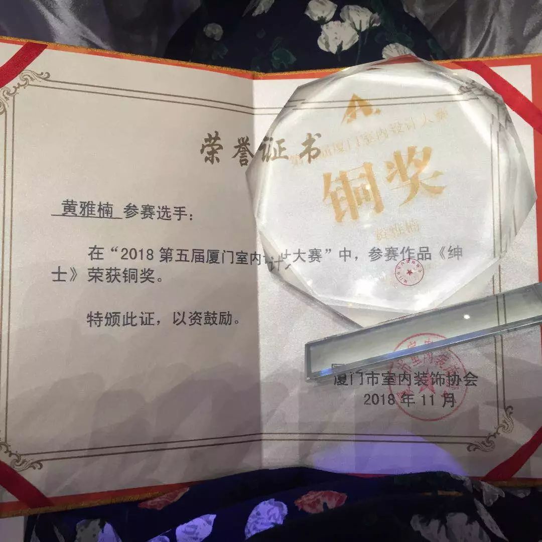 廈門報(bào)價(jià)裝飾家有哪些公司_廈門有家裝飾報(bào)價(jià)_廈門有家裝飾