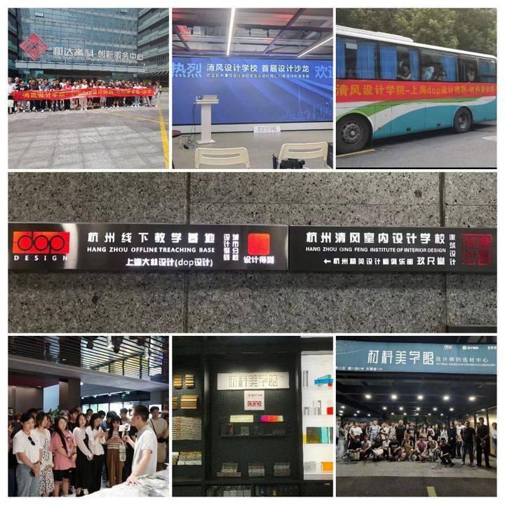 廈門裝修室實(shí)驗(yàn)設(shè)計(jì)招聘_廈門實(shí)驗(yàn)室裝修設(shè)計(jì)_廈門裝修室實(shí)驗(yàn)設(shè)計(jì)師招聘