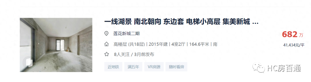 廈門房屋裝修報價表_廈門房屋裝修報價表_廈門房屋裝修報價表