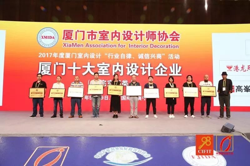 廈門有家裝飾設計師_廈門家庭裝飾設計_廈門裝飾家庭設計招聘