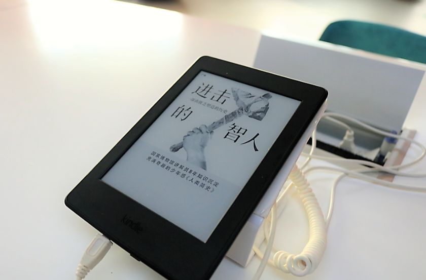 廈門市圖書館集美新館網(wǎng)紅圖書館開放時間 地址 亮點