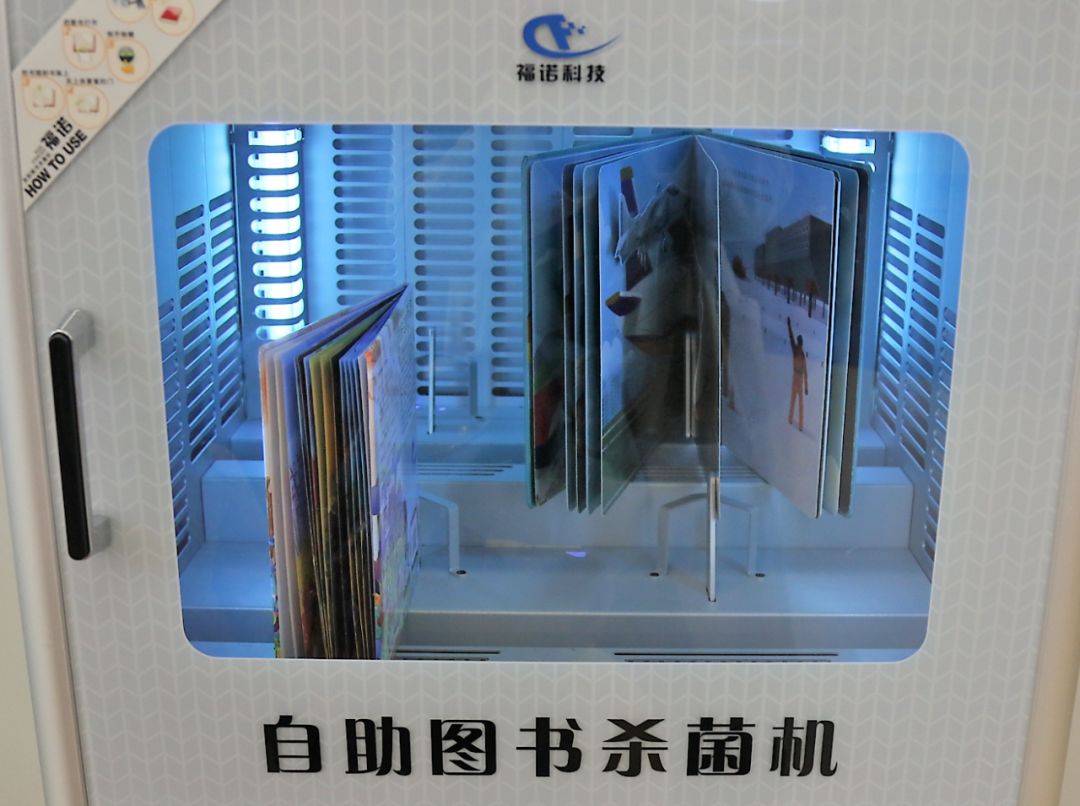 廈門市圖書館集美新館網(wǎng)紅圖書館開放時間 地址 亮點