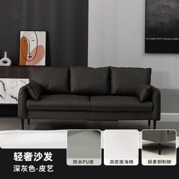 廈門簡約風格裝修_廈門簡約風格裝修_廈門簡約風格裝修