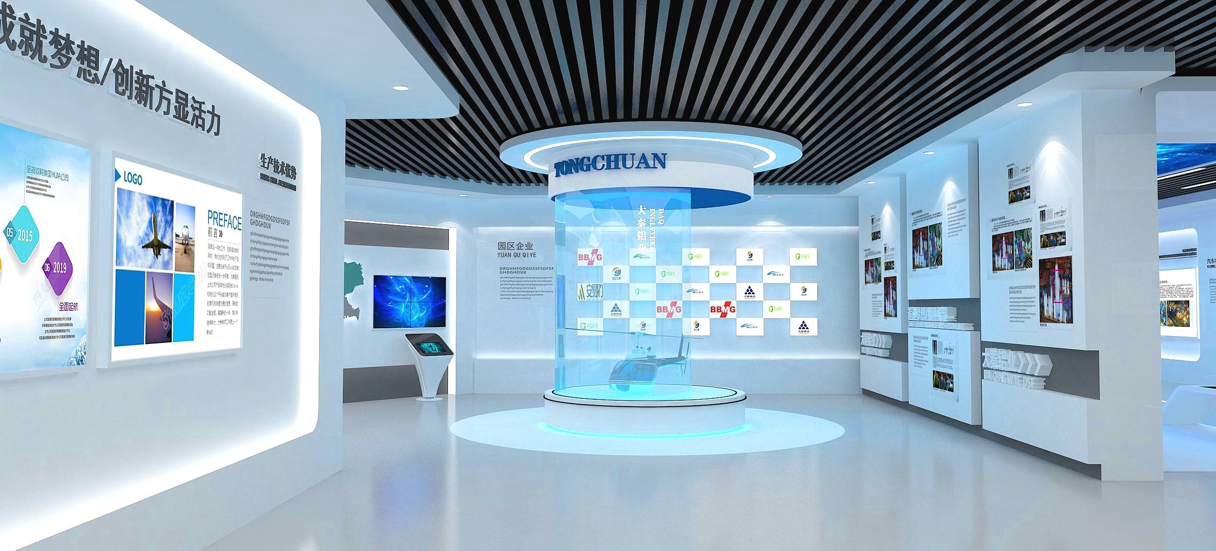 廈門展會搭建布置_廈門展會搭建布置_廈門展會搭建布置