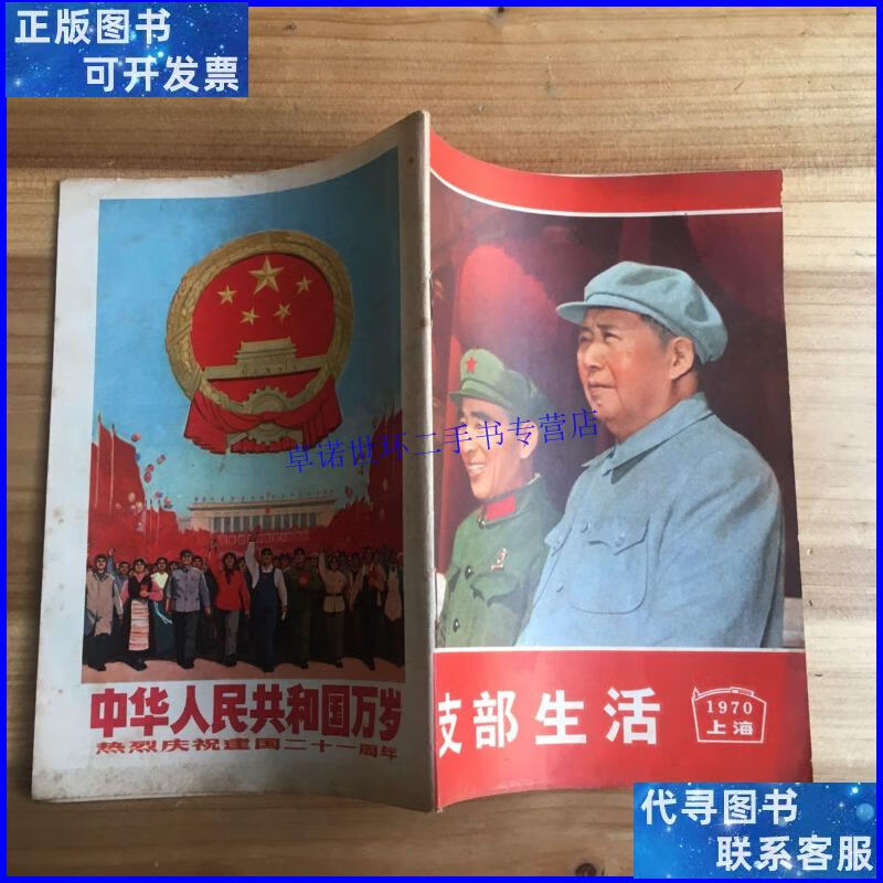 廈門裝飾工程公司_廈門10強(qiáng)裝飾公司_廈門十強(qiáng)裝飾公司