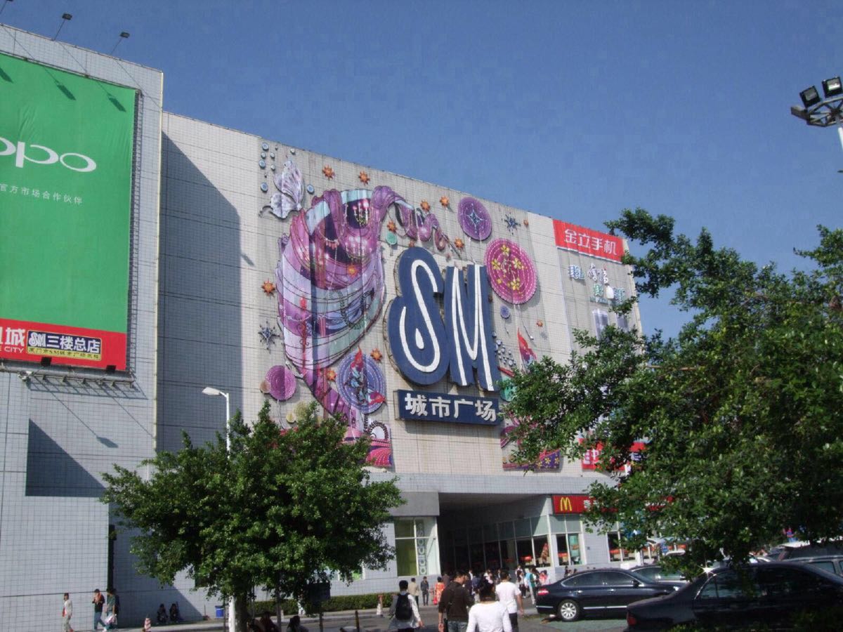 廈門裝潢公司_廈門裝潢公司活動_廈門裝潢公司排