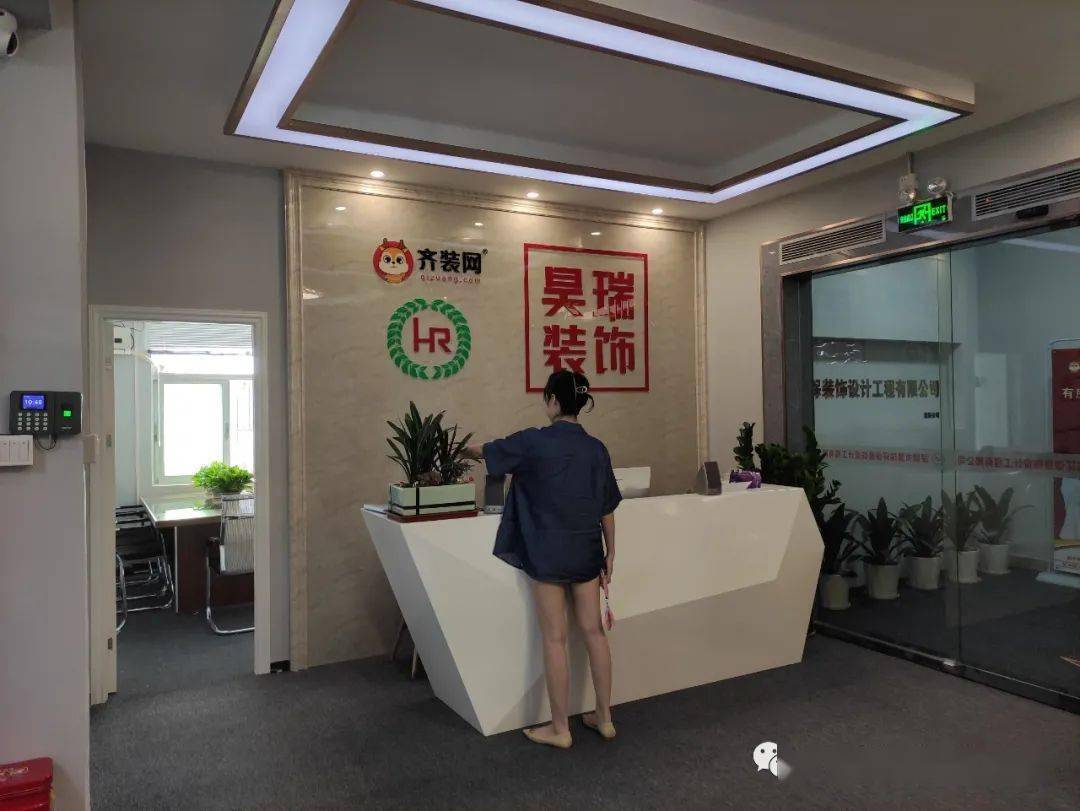 工程裝修公司廈門_廈門裝修工程公司排名榜_廈門裝修公司