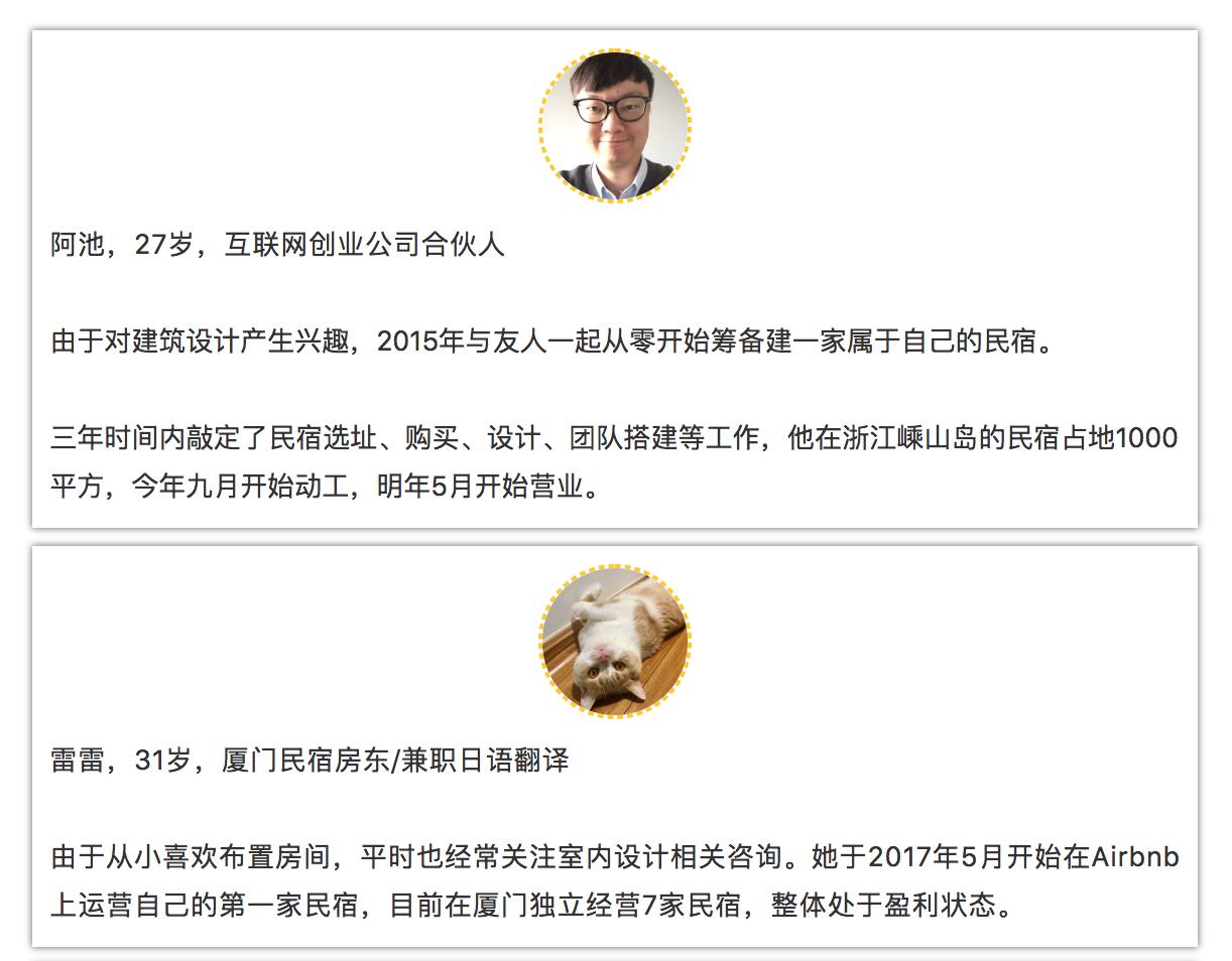 廈門裝修哪家比較實惠_廈門省錢裝修_廈門裝修報價明細(xì)