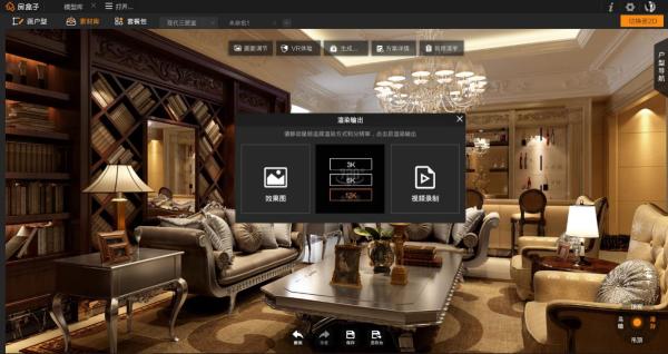 廈門(mén)裝修公司平臺(tái)_廈門(mén)互聯(lián)網(wǎng)家裝公司有哪些_廈門(mén)互聯(lián)網(wǎng)家裝平臺(tái)