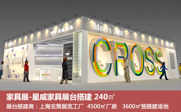 廈門家裝展會_廈門家裝展_廈門家裝建材展覽會