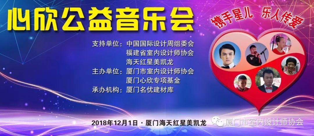 廈門(mén)家裝網(wǎng)站費(fèi)用_廈門(mén)家裝網(wǎng)站_廈門(mén)家裝網(wǎng)站排名