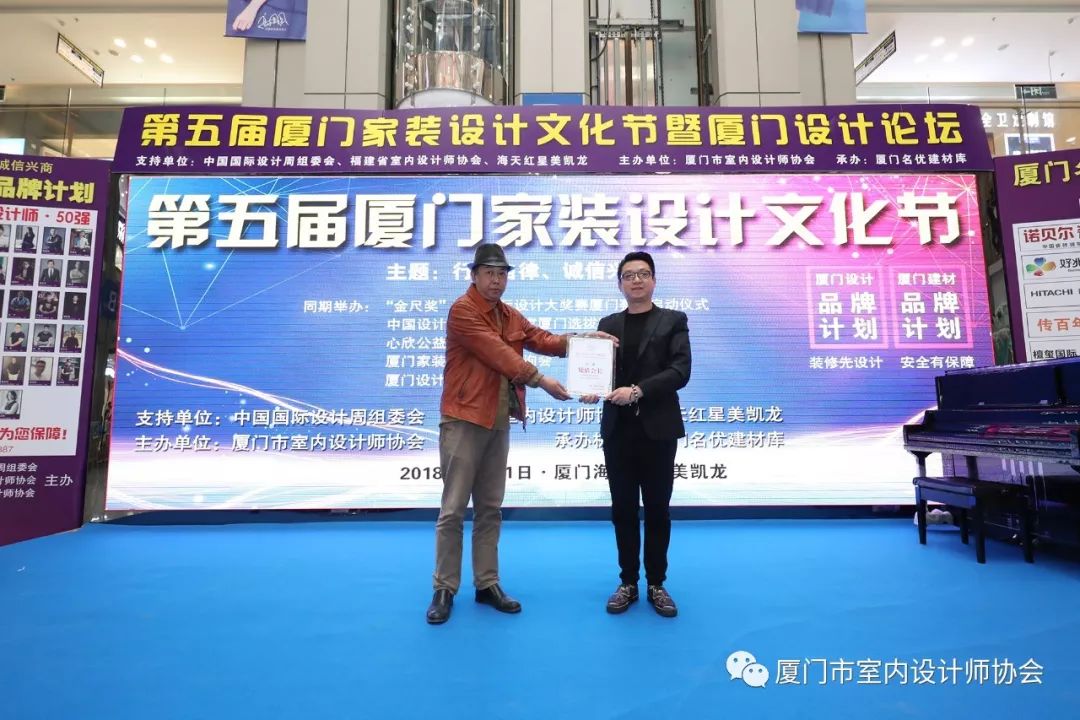 廈門(mén)家裝網(wǎng)站_廈門(mén)家裝網(wǎng)站排名_廈門(mén)家裝網(wǎng)站費(fèi)用