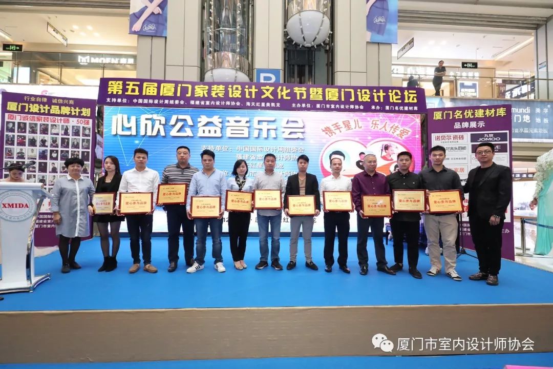 廈門(mén)家裝網(wǎng)站_廈門(mén)家裝網(wǎng)站排名_廈門(mén)家裝網(wǎng)站費(fèi)用