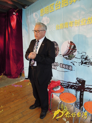 廈門(mén)家裝網(wǎng)站排名_廈門(mén)家裝網(wǎng)站費(fèi)用_廈門(mén)家裝網(wǎng)站