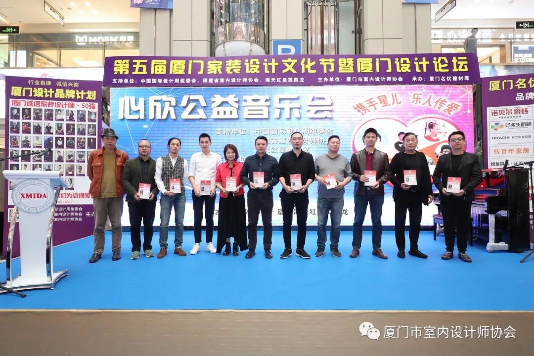 廈門(mén)家裝網(wǎng)站_廈門(mén)家裝網(wǎng)站排名_廈門(mén)家裝網(wǎng)站費(fèi)用