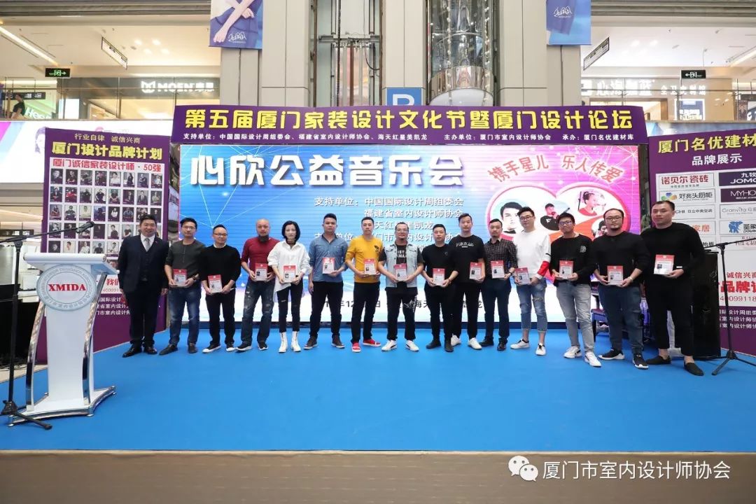 廈門(mén)家裝網(wǎng)站_廈門(mén)家裝網(wǎng)站費(fèi)用_廈門(mén)家裝網(wǎng)站排名