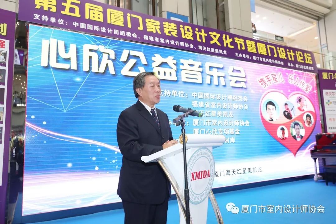 廈門(mén)家裝網(wǎng)站費(fèi)用_廈門(mén)家裝網(wǎng)站排名_廈門(mén)家裝網(wǎng)站