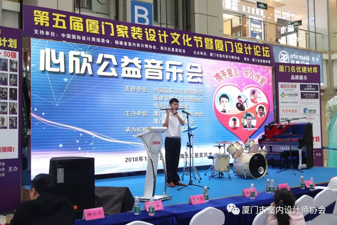 廈門(mén)家裝網(wǎng)站費(fèi)用_廈門(mén)家裝網(wǎng)站排名_廈門(mén)家裝網(wǎng)站