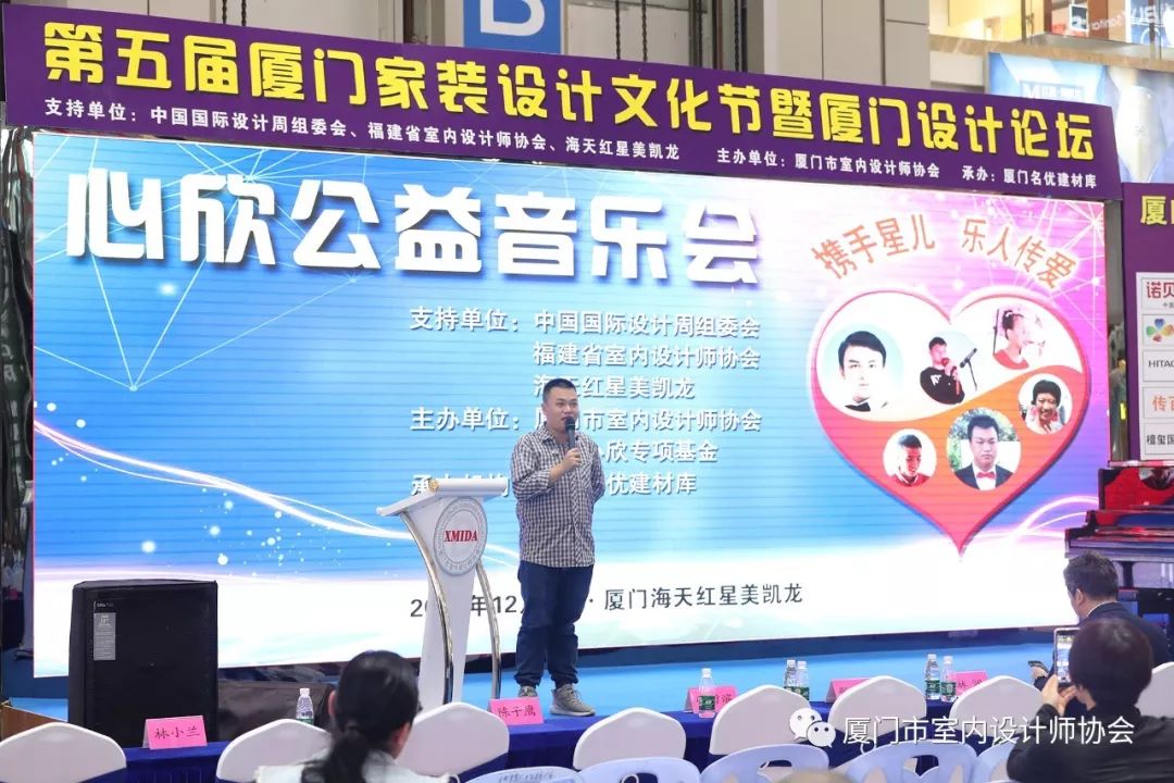 廈門(mén)家裝網(wǎng)站_廈門(mén)家裝網(wǎng)站排名_廈門(mén)家裝網(wǎng)站費(fèi)用