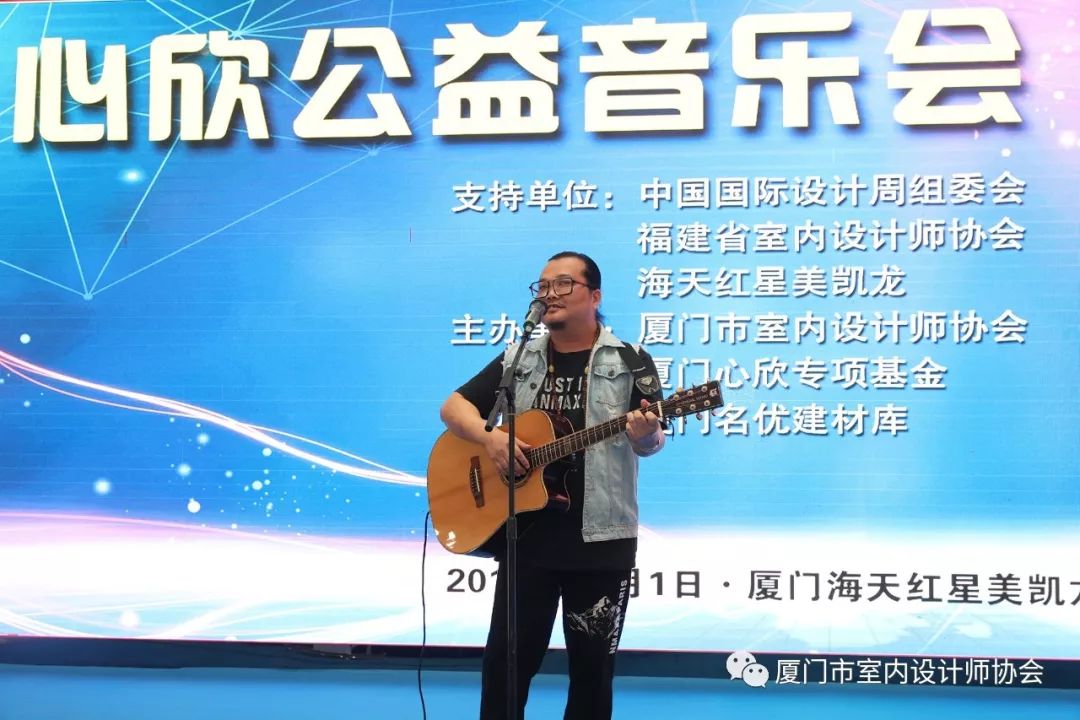 廈門(mén)家裝網(wǎng)站排名_廈門(mén)家裝網(wǎng)站_廈門(mén)家裝網(wǎng)站費(fèi)用