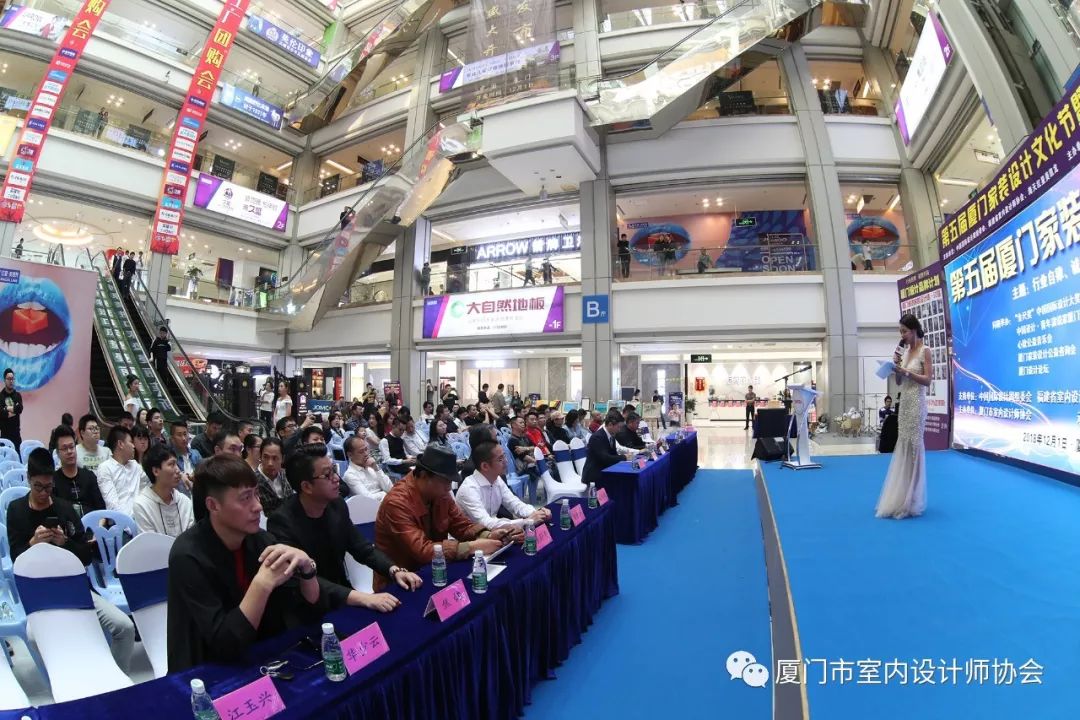 廈門(mén)家裝網(wǎng)站_廈門(mén)家裝網(wǎng)站排名_廈門(mén)家裝網(wǎng)站費(fèi)用