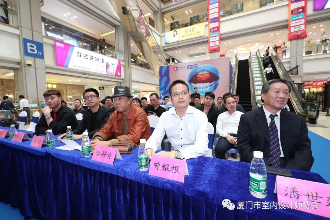 廈門(mén)家裝網(wǎng)站費(fèi)用_廈門(mén)家裝網(wǎng)站排名_廈門(mén)家裝網(wǎng)站