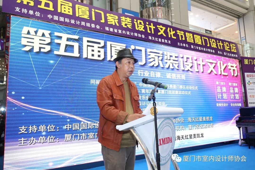 廈門(mén)家裝網(wǎng)站費(fèi)用_廈門(mén)家裝網(wǎng)站_廈門(mén)家裝網(wǎng)站排名