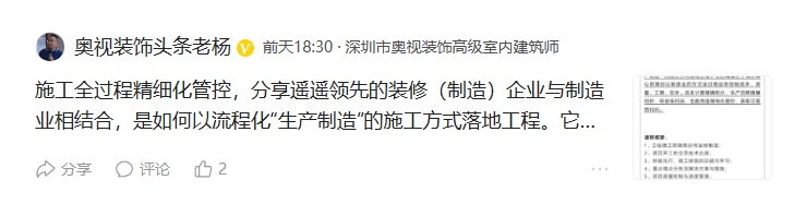 廈門裝修設(shè)計工程有限公司_廈門裝修有限工程設(shè)計公司招聘_廈門裝飾設(shè)計公司