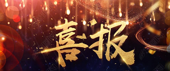 廈門裝修設(shè)計公司排名_廈門 裝修設(shè)計公司_廈門裝修設(shè)計公司多少錢