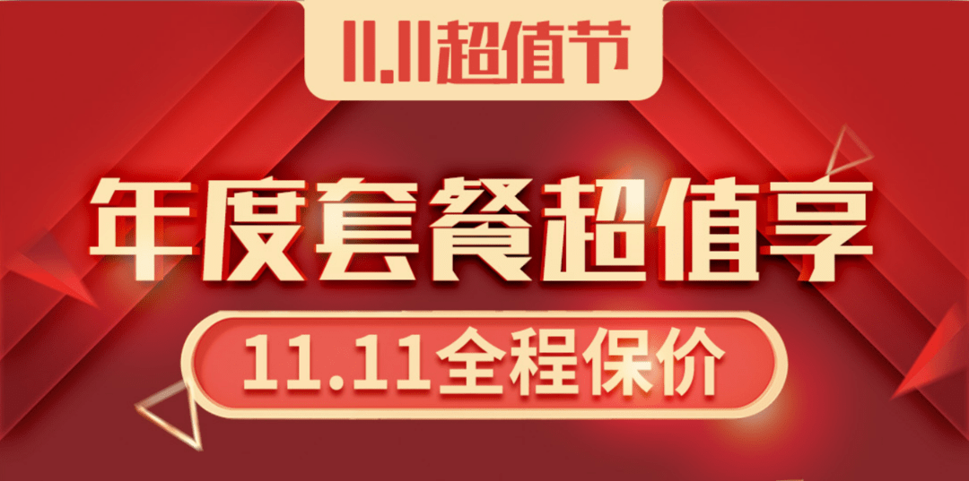 廈門裝修設(shè)計(jì)費(fèi)用_廈門裝修費(fèi)用設(shè)計(jì)公司_廈門室內(nèi)裝修設(shè)計(jì)費(fèi)收費(fèi)標(biāo)準(zhǔn)