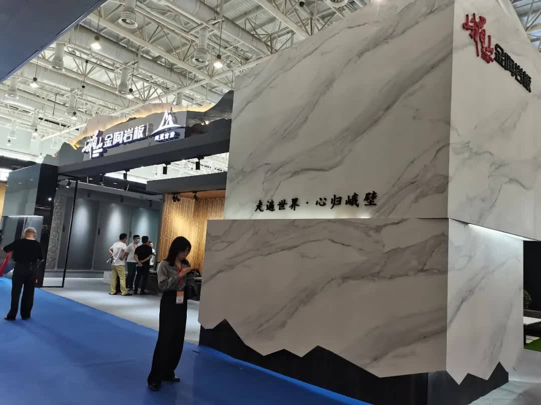 廈門家裝展_廈門家裝建材展覽會(huì)_廈門會(huì)展中心家裝博覽會(huì)門票