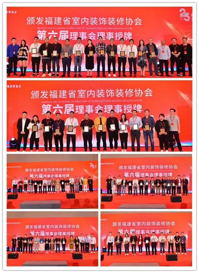 福建裝飾裝修_福建裝修裝飾公司_福建裝飾裝修網