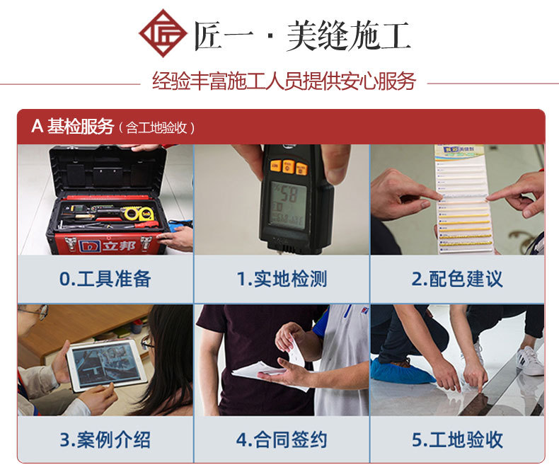 廈門裝修設(shè)計(jì)_廈門專業(yè)裝修設(shè)計(jì)_廈門裝修專業(yè)設(shè)計(jì)公司