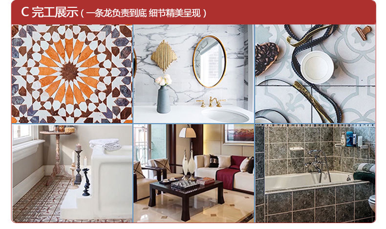 廈門裝修專業(yè)設(shè)計(jì)公司_廈門裝修設(shè)計(jì)_廈門專業(yè)裝修設(shè)計(jì)