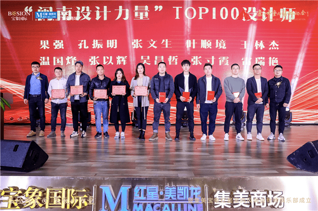 廈門室內(nèi)裝修協(xié)會_廈門市室內(nèi)裝飾協(xié)會_廈門室內(nèi)裝飾協(xié)會地址