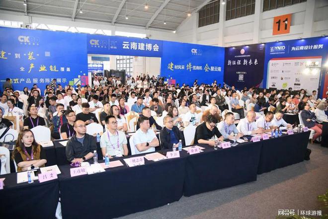 廈門室內(nèi)裝修協(xié)會(huì)_廈門室內(nèi)裝飾協(xié)會(huì)會(huì)長(zhǎng)_廈門市室內(nèi)裝飾協(xié)會(huì)