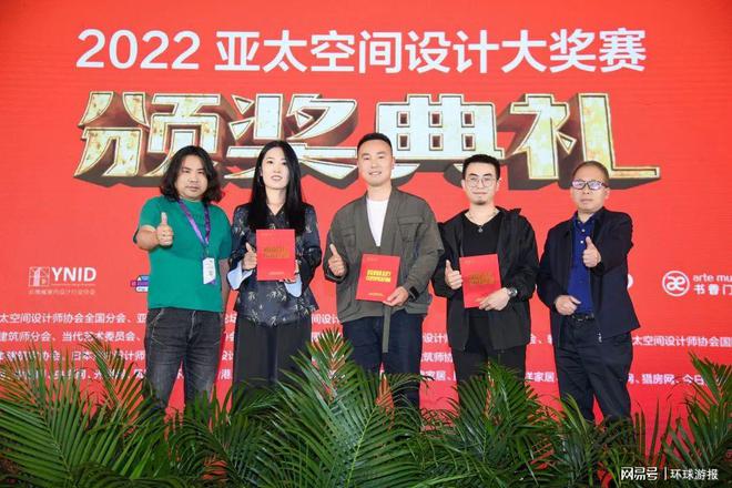 廈門室內(nèi)裝修協(xié)會(huì)_廈門室內(nèi)裝飾協(xié)會(huì)會(huì)長(zhǎng)_廈門市室內(nèi)裝飾協(xié)會(huì)