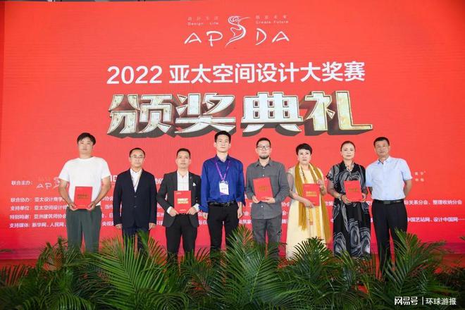 廈門市室內(nèi)裝飾協(xié)會(huì)_廈門室內(nèi)裝飾協(xié)會(huì)會(huì)長(zhǎng)_廈門室內(nèi)裝修協(xié)會(huì)