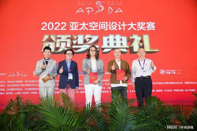 廈門室內(nèi)裝修協(xié)會(huì)_廈門室內(nèi)裝飾協(xié)會(huì)會(huì)長(zhǎng)_廈門市室內(nèi)裝飾協(xié)會(huì)