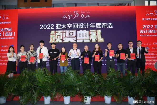 廈門室內(nèi)裝修協(xié)會(huì)_廈門市室內(nèi)裝飾協(xié)會(huì)_廈門室內(nèi)裝飾協(xié)會(huì)會(huì)長(zhǎng)