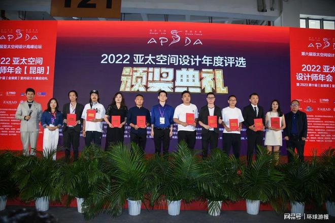 廈門市室內(nèi)裝飾協(xié)會(huì)_廈門室內(nèi)裝修協(xié)會(huì)_廈門室內(nèi)裝飾協(xié)會(huì)會(huì)長(zhǎng)