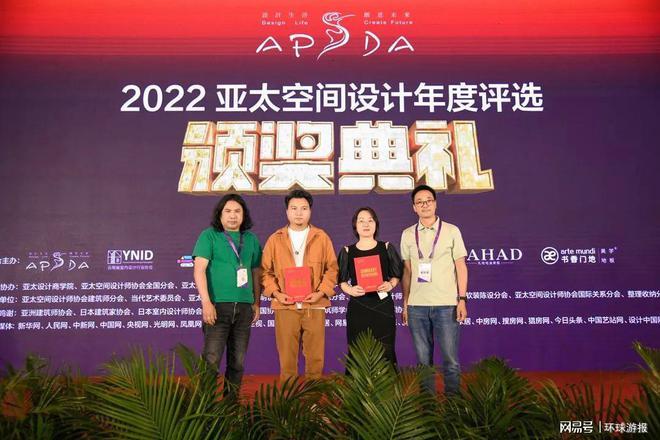 廈門室內(nèi)裝修協(xié)會(huì)_廈門市室內(nèi)裝飾協(xié)會(huì)_廈門室內(nèi)裝飾協(xié)會(huì)會(huì)長(zhǎng)