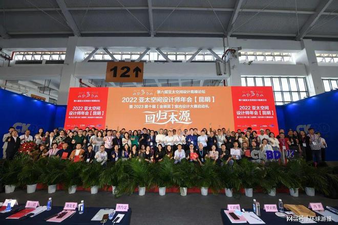 廈門室內(nèi)裝修協(xié)會(huì)_廈門市室內(nèi)裝飾協(xié)會(huì)_廈門室內(nèi)裝飾協(xié)會(huì)會(huì)長(zhǎng)