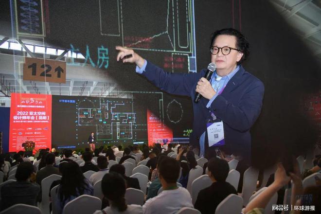 廈門市室內(nèi)裝飾協(xié)會(huì)_廈門室內(nèi)裝飾協(xié)會(huì)會(huì)長(zhǎng)_廈門室內(nèi)裝修協(xié)會(huì)