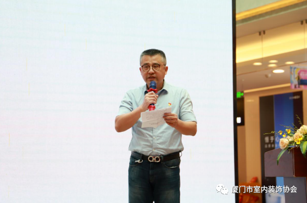 廈門市室內裝飾協(xié)會電話號碼_廈門室內裝飾協(xié)會地址_廈門市室內裝飾協(xié)會