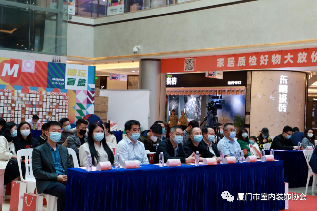 廈門市室內裝飾協(xié)會電話號碼_廈門室內裝飾協(xié)會地址_廈門市室內裝飾協(xié)會