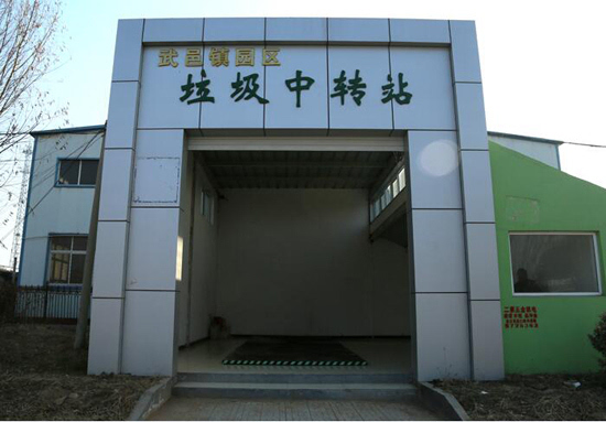 廈門(mén)傾倒裝修垃圾點(diǎn)事件_廈門(mén)裝修建筑垃圾怎么處理_廈門(mén)裝修垃圾傾倒點(diǎn)