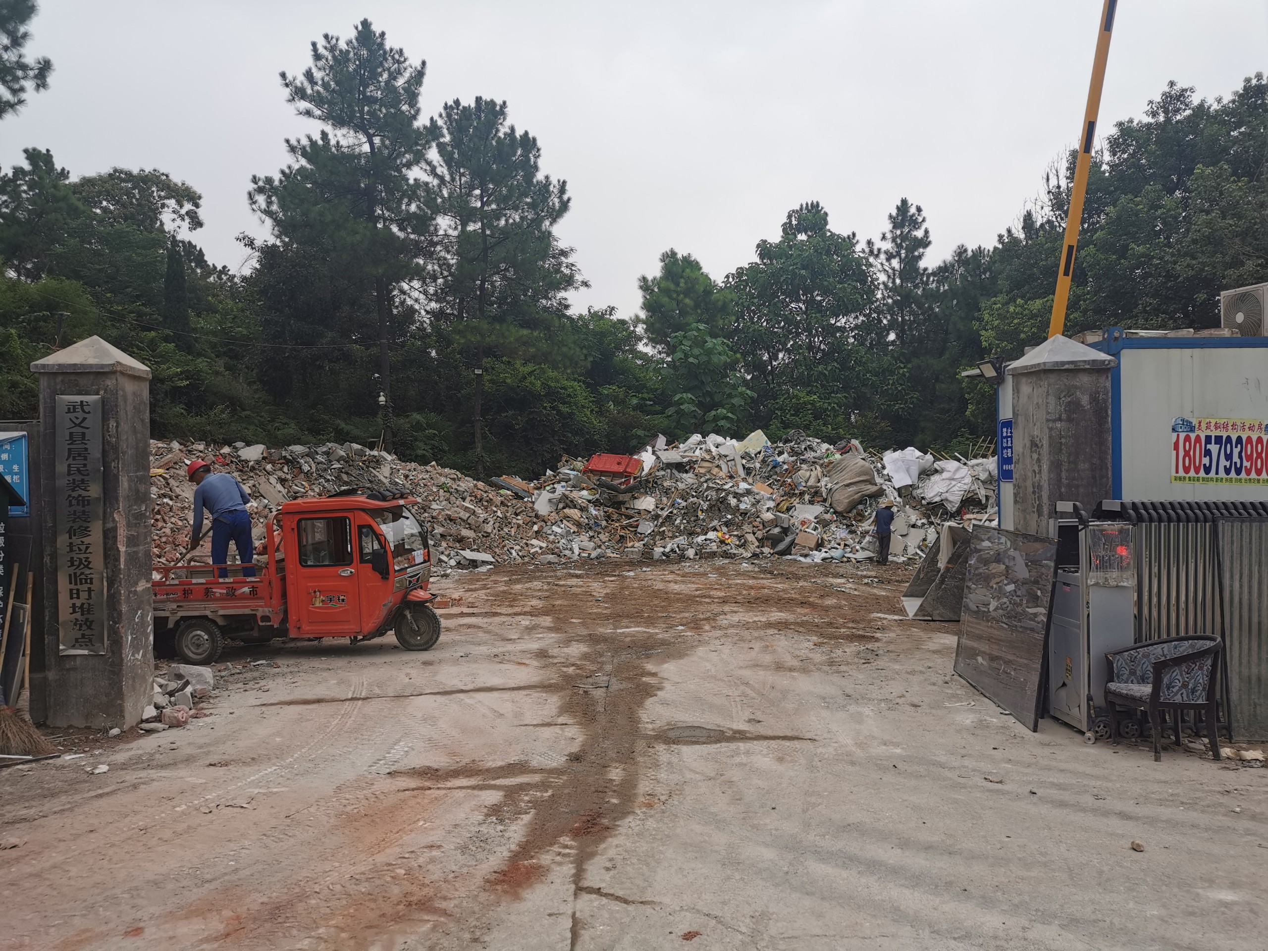 廈門(mén)傾倒裝修垃圾點(diǎn)事件_廈門(mén)裝修建筑垃圾怎么處理_廈門(mén)裝修垃圾傾倒點(diǎn)